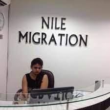 Nile Migration Nile Migration: Galllery photo 2